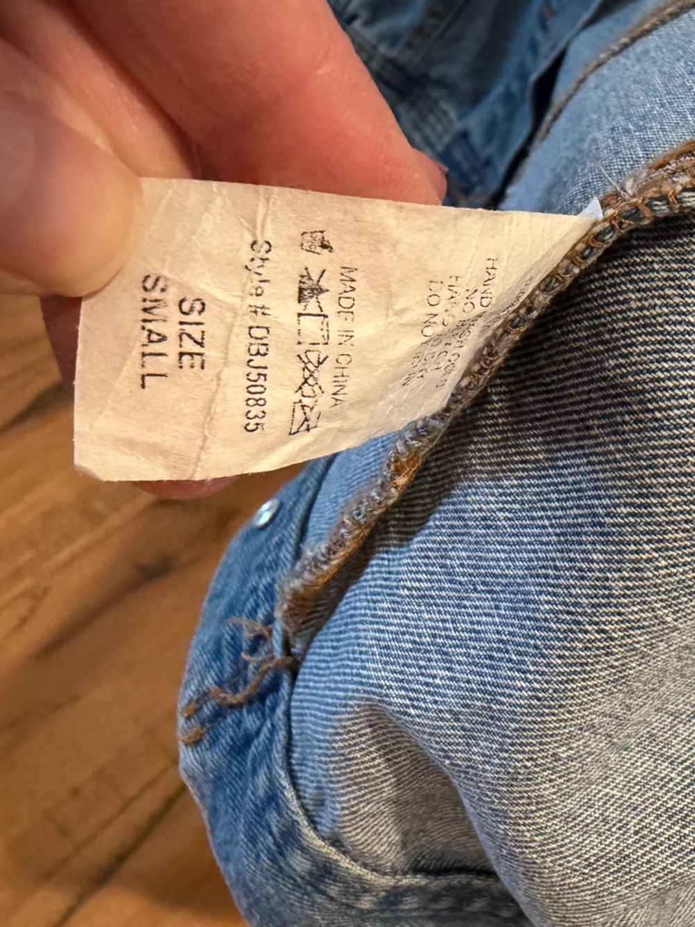 Blue Denim Jacket with Green Patch - Picture 6 of 7